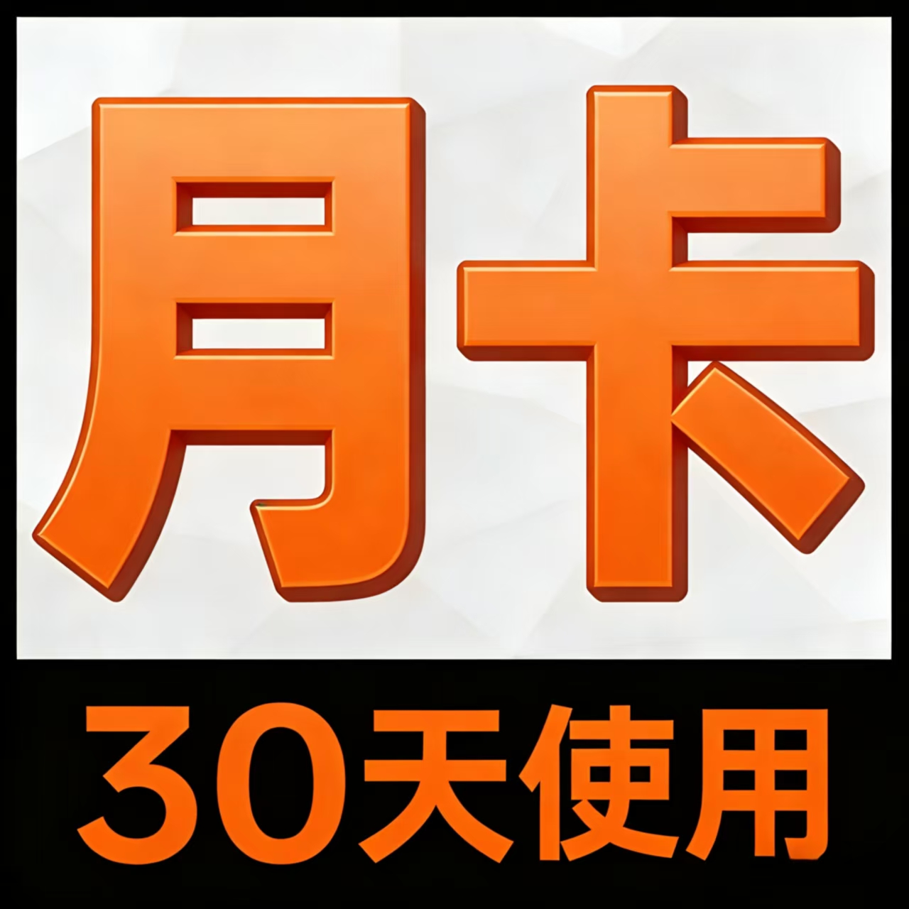 幻灯片-提米资源网
