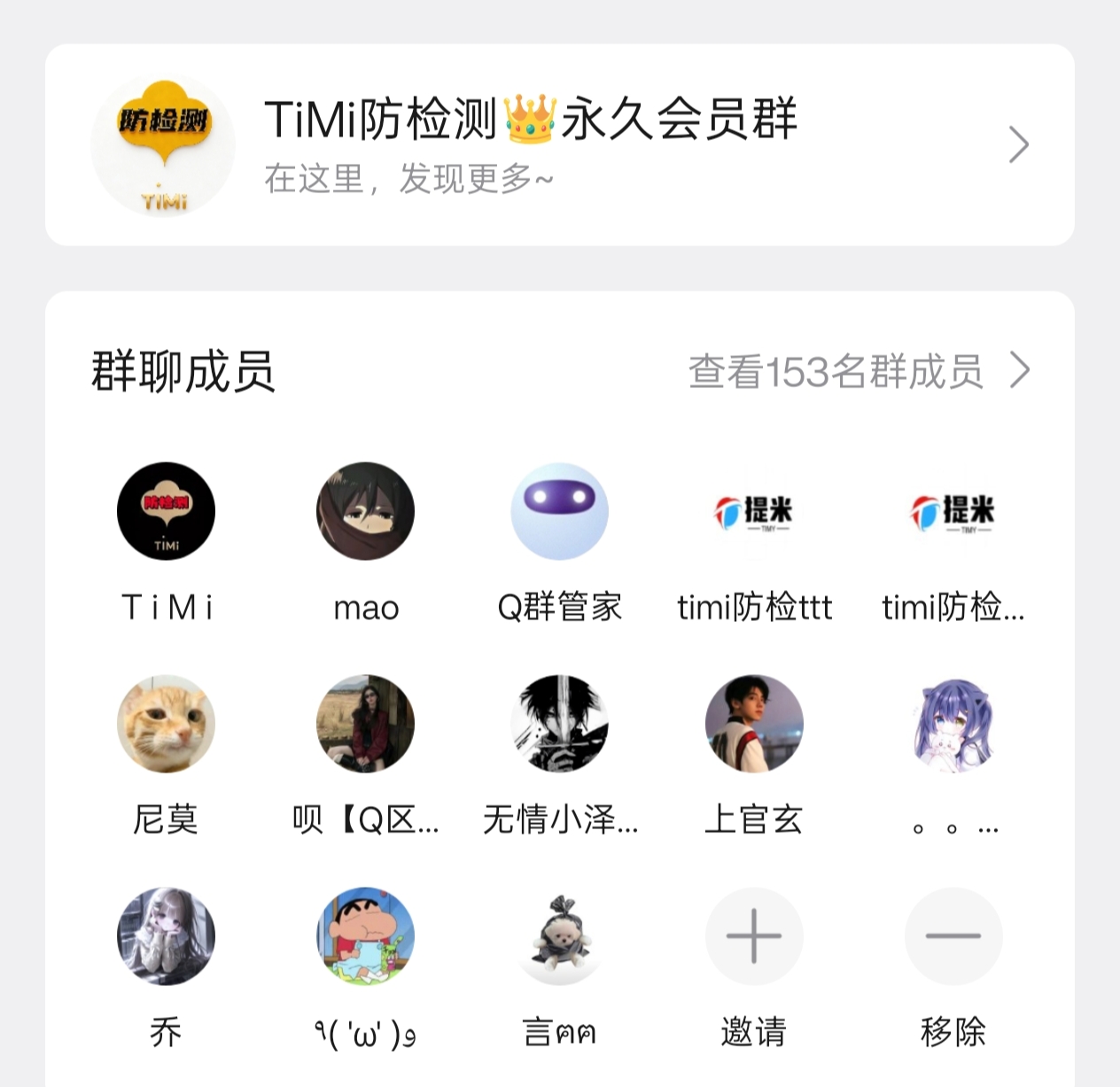 幻灯片-提米资源网