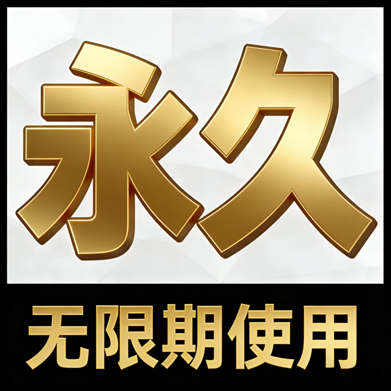 幻灯片-提米资源网