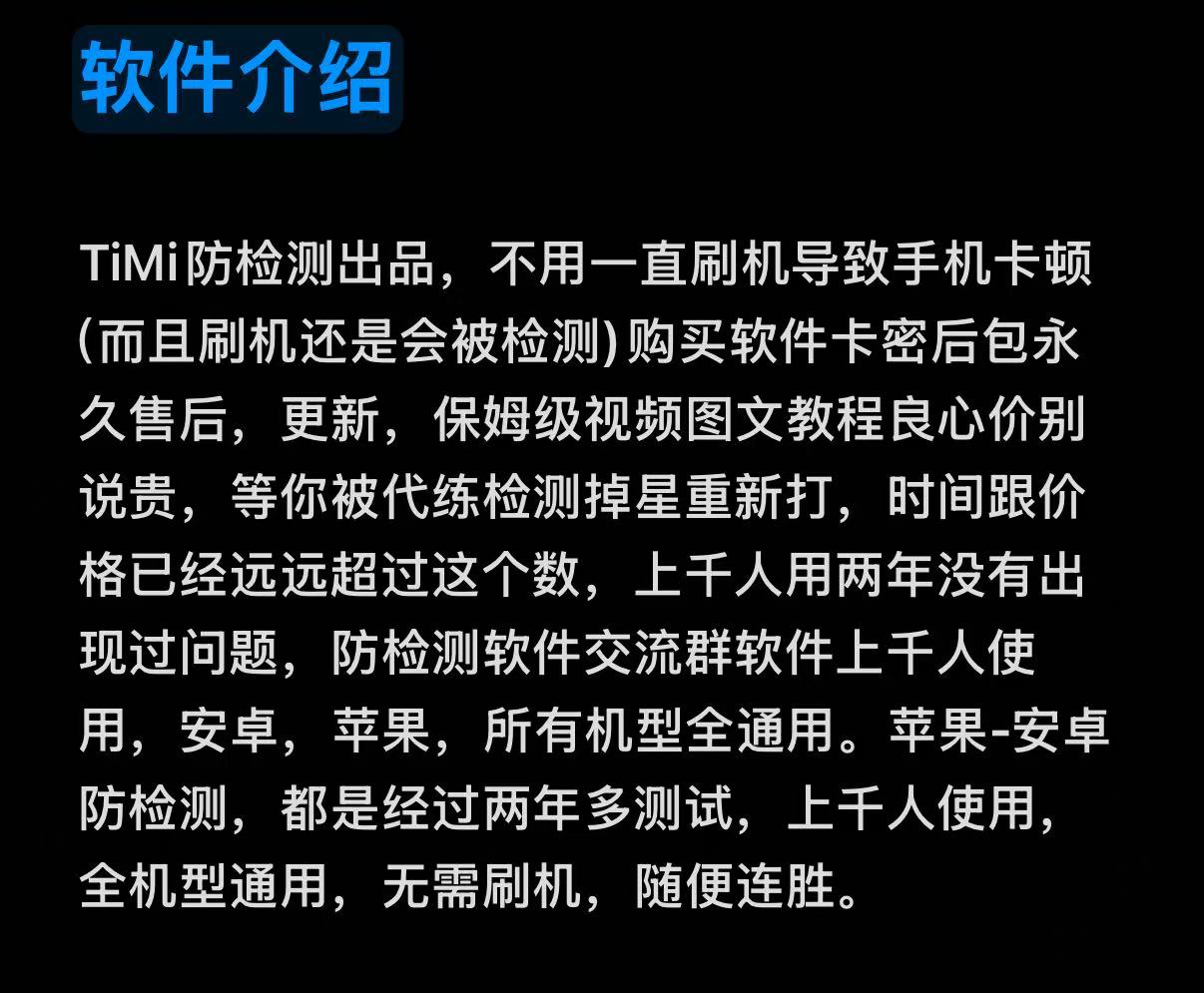 幻灯片-提米资源网