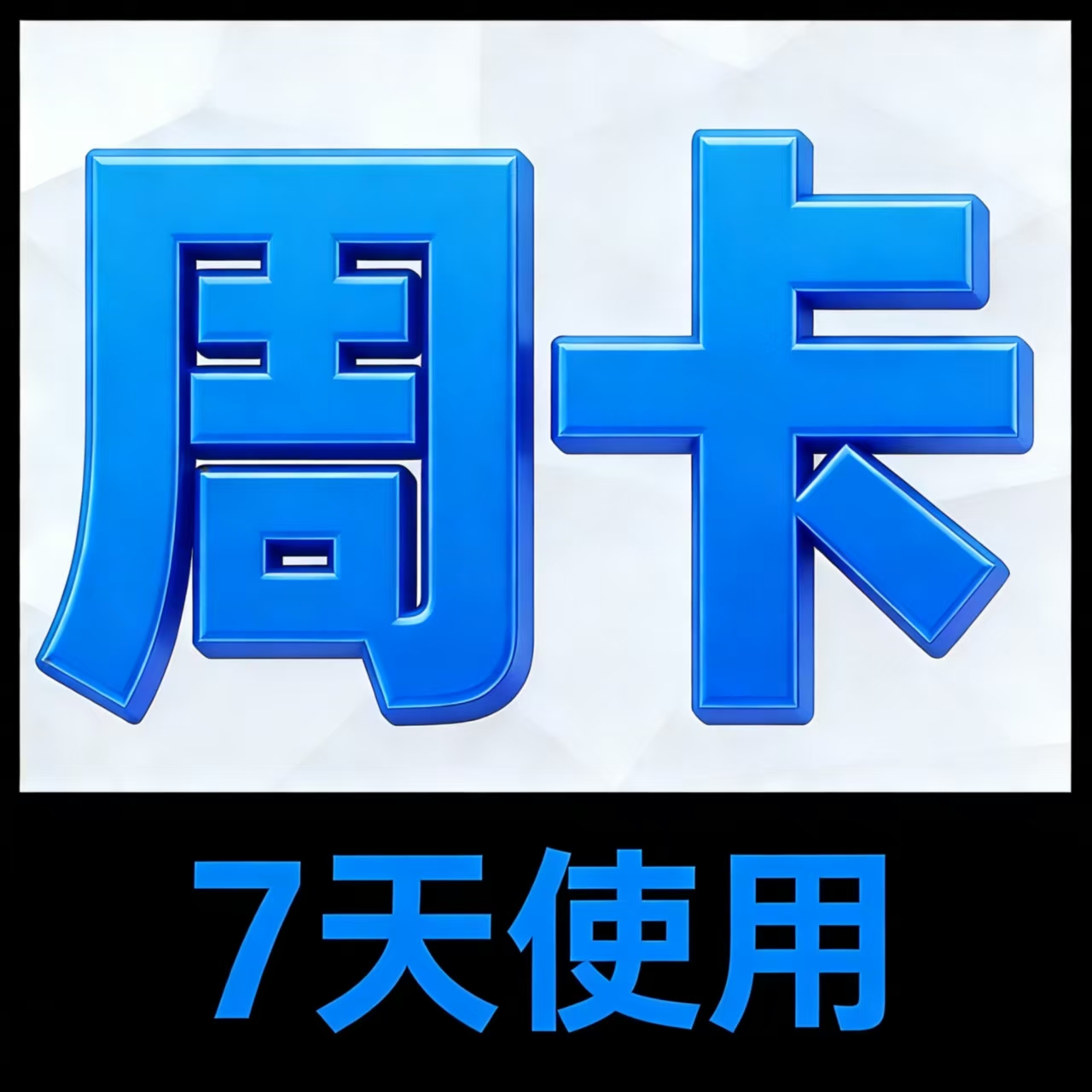 幻灯片-提米资源网