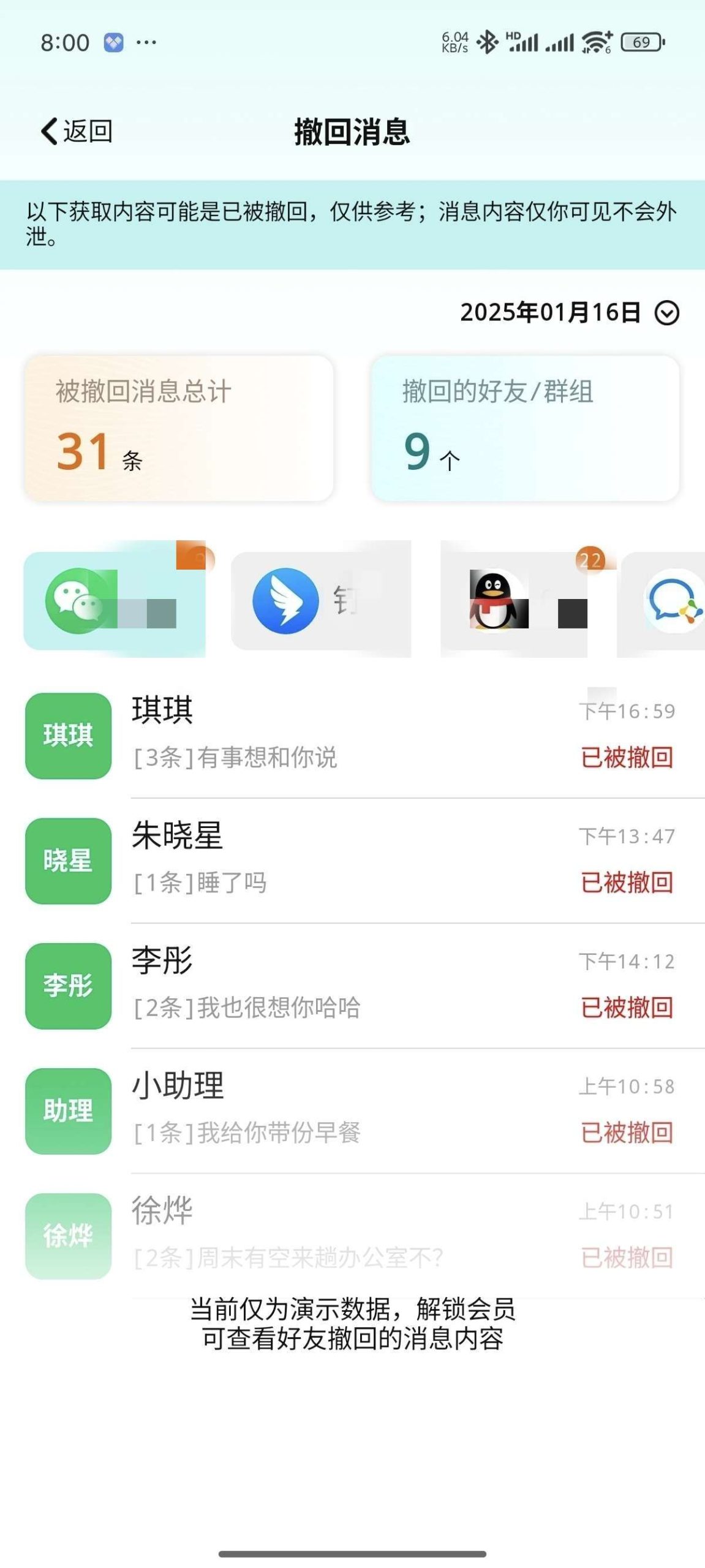 幻灯片-提米资源网