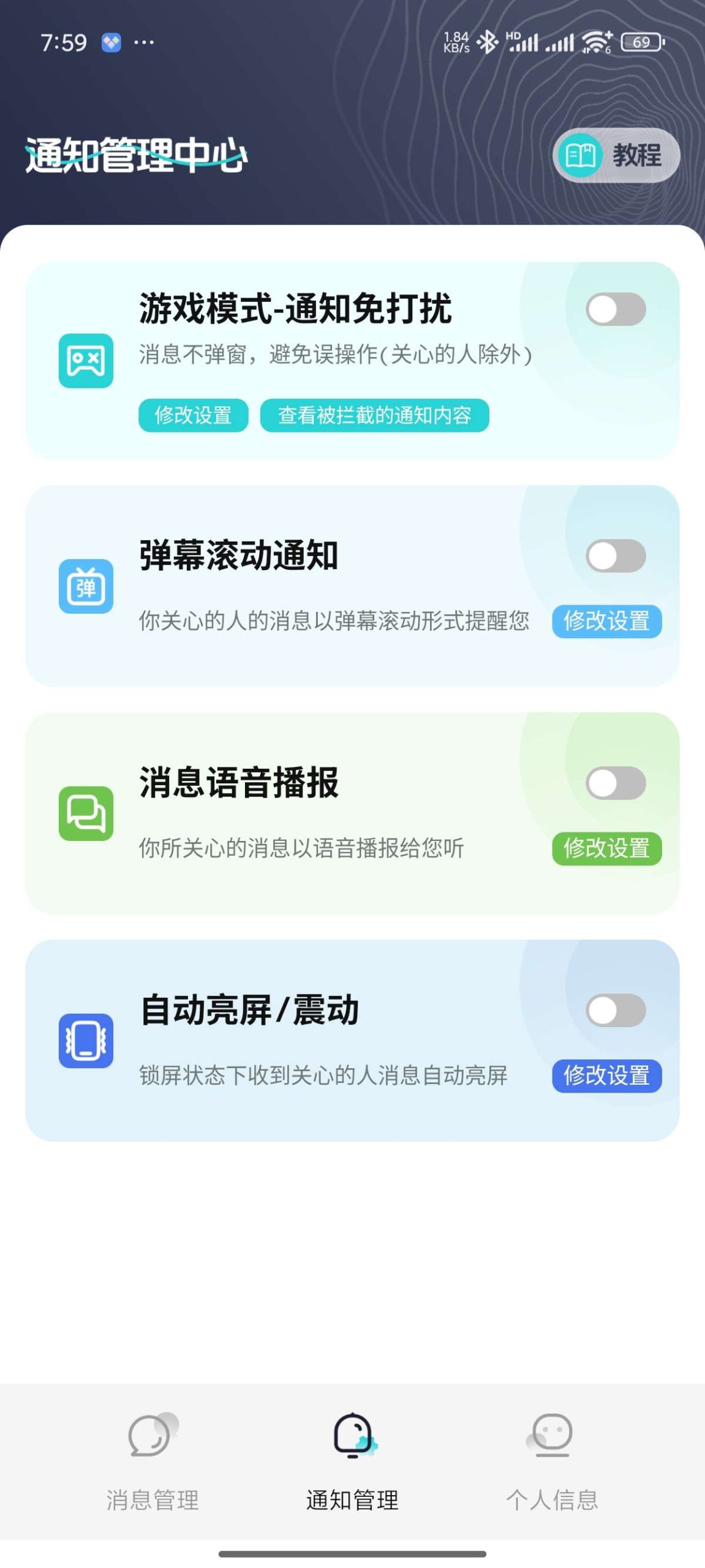 幻灯片-提米资源网