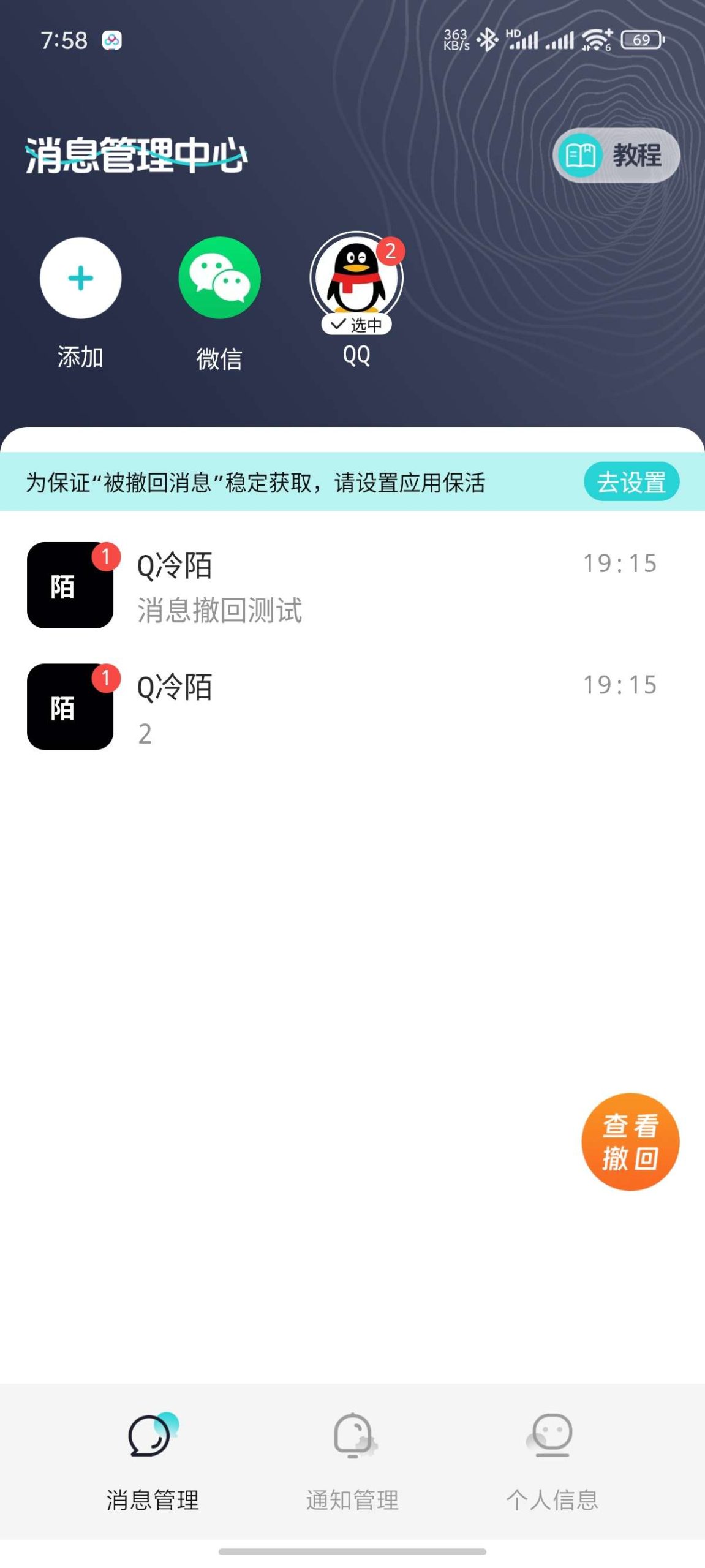 幻灯片-提米资源网