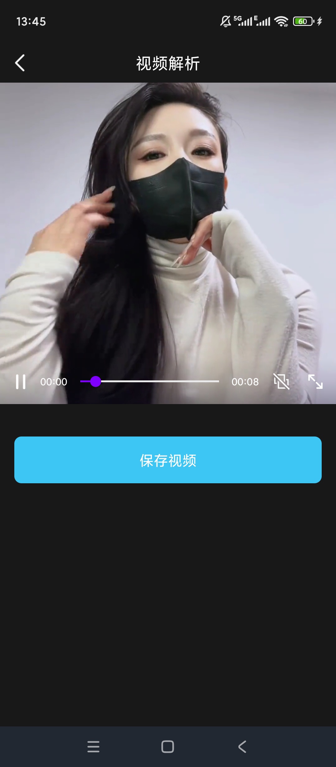 幻灯片-提米资源网