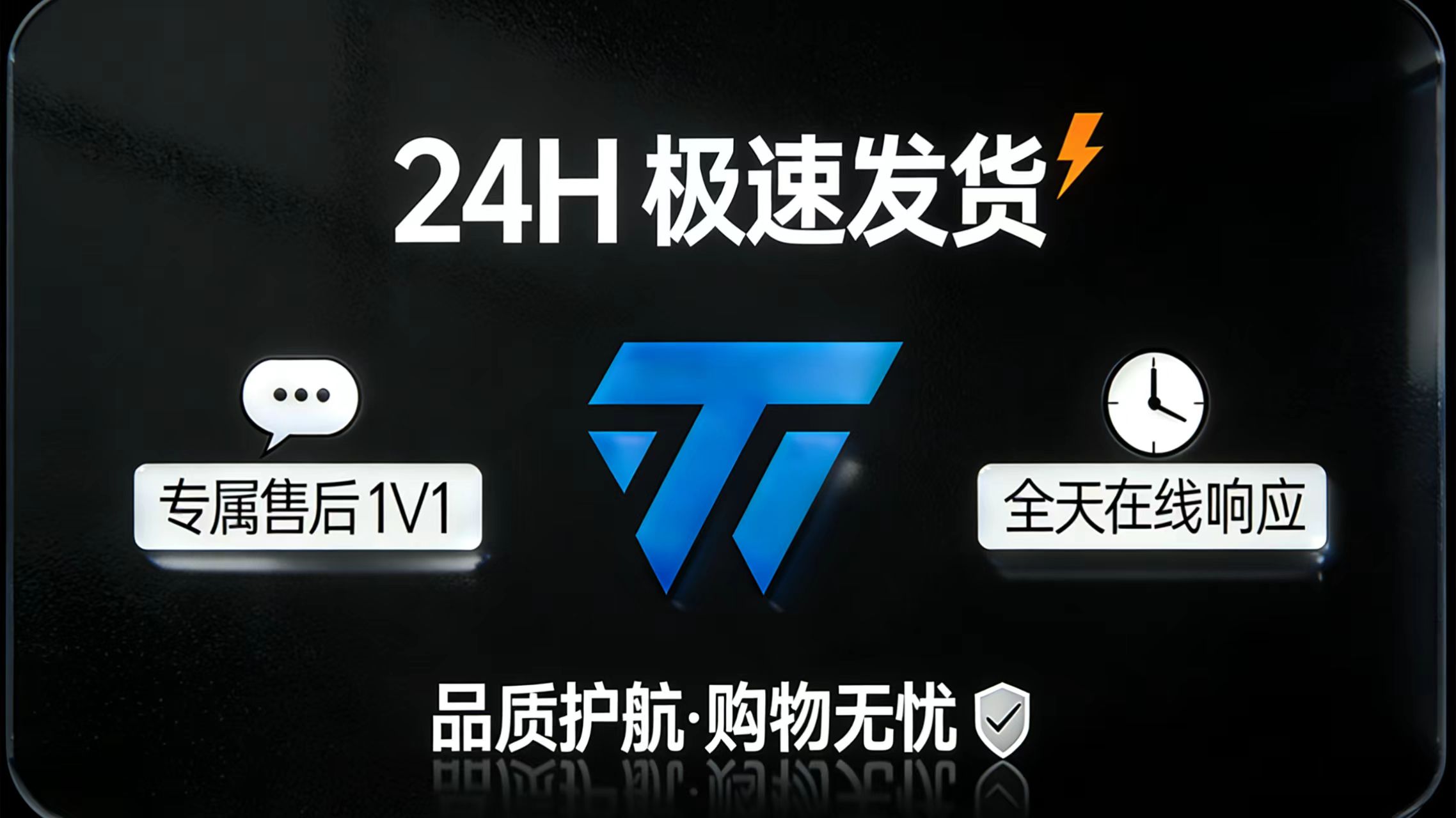 幻灯片-提米资源网