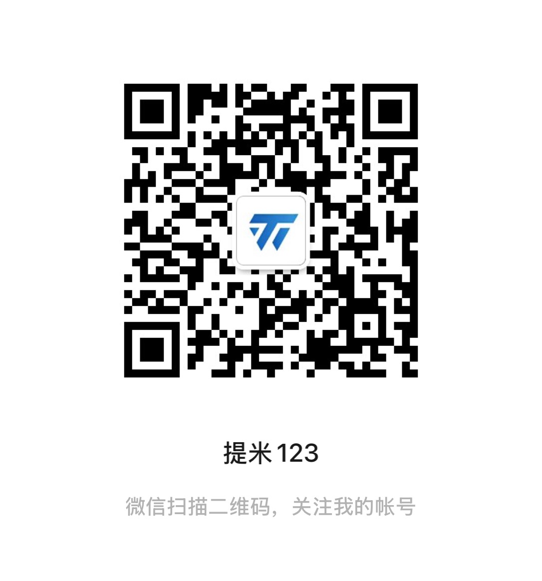 幻灯片-提米资源网