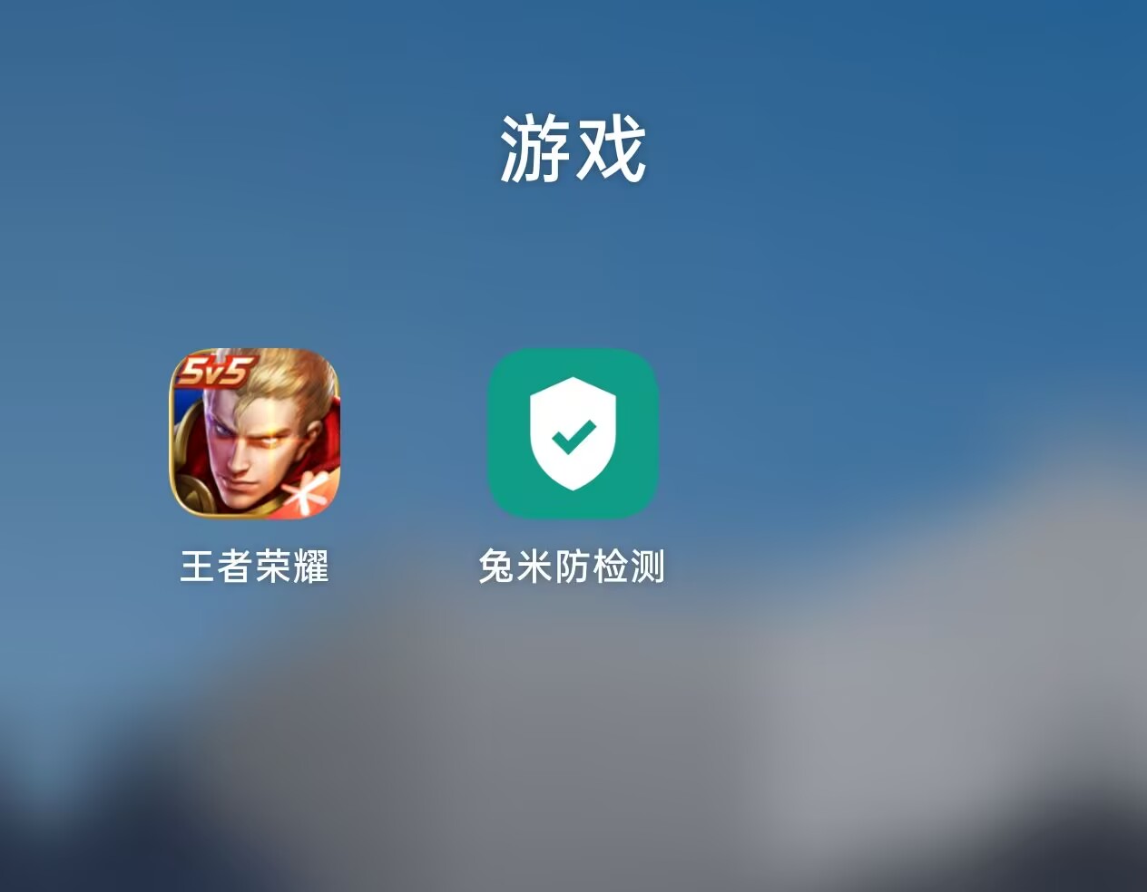 兔米防检测软件卡密